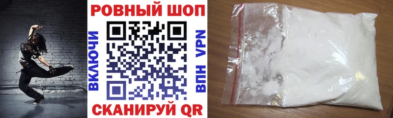 Купить наркоту Усть-Катав A PVP  COCAIN  АМФЕТАМИН  Меф  Каннабис  ГАШ 