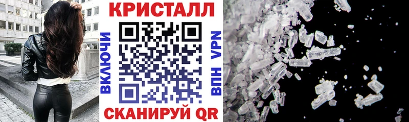 KRAKEN зеркало  Усть-Катав  Амфетамин VHQ 