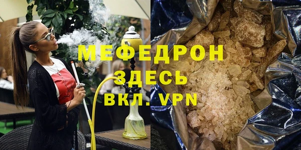 ешки Козловка