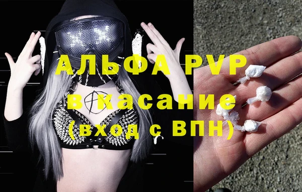 меф VHQ Ижевск