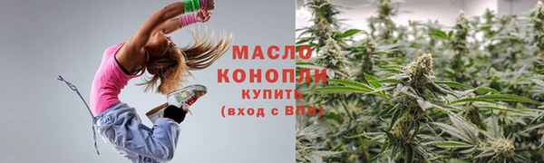 марихуана Кодинск