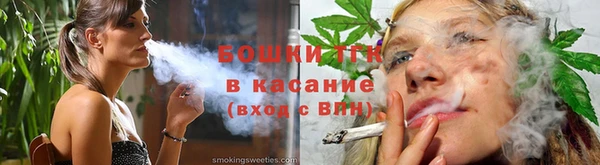 меф VHQ Ижевск