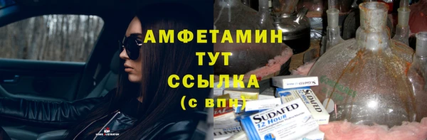 хмурый Козельск