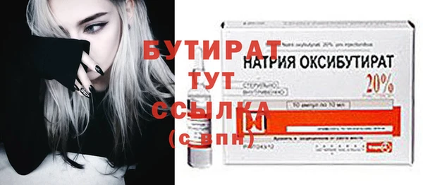 ешки Козловка