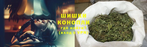 марихуана Кодинск