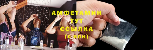 ешки Козловка