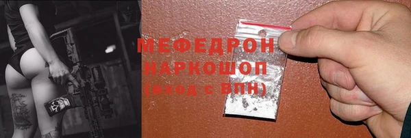 хмурый Козельск