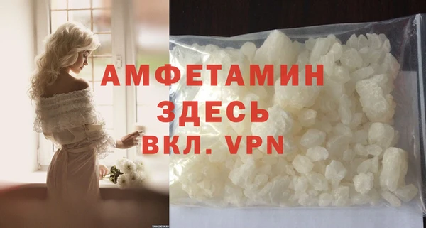 ешки Козловка