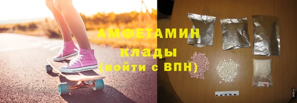 ешки Козловка