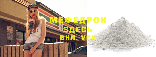 ешки Козловка