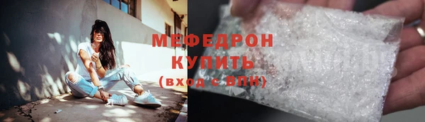 хмурый Козельск