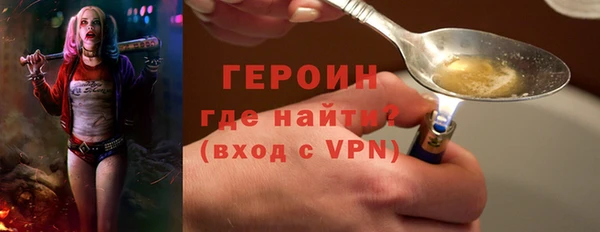 ешки Козловка