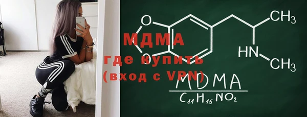 каннабис Лиски