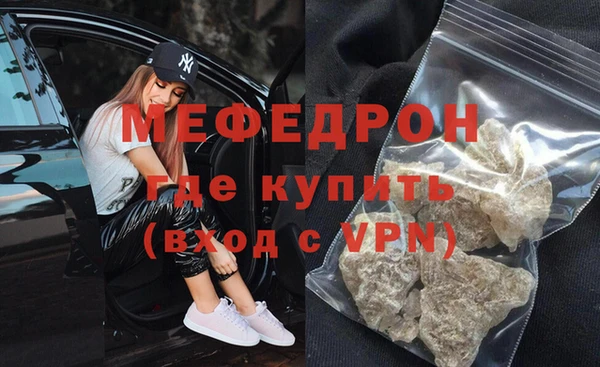 Альфа ПВП Тольятти