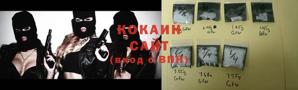 марихуана Кодинск