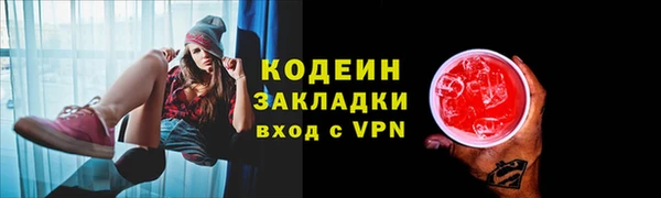 ешки Козловка