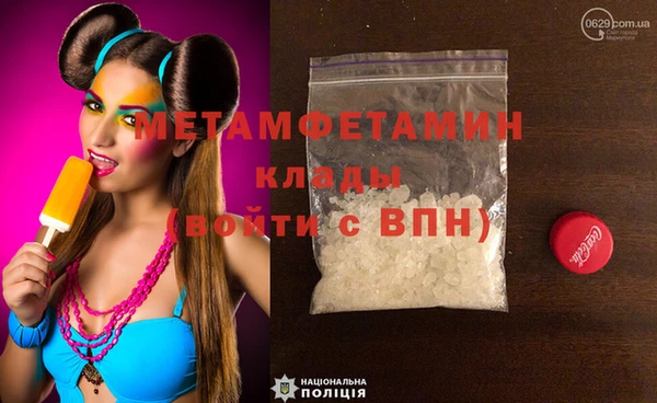 марихуана Кодинск