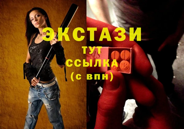 марихуана Кодинск