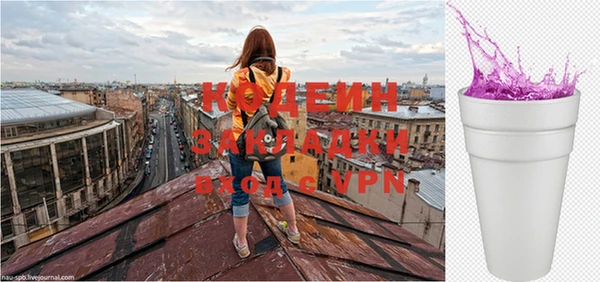 хмурый Козельск