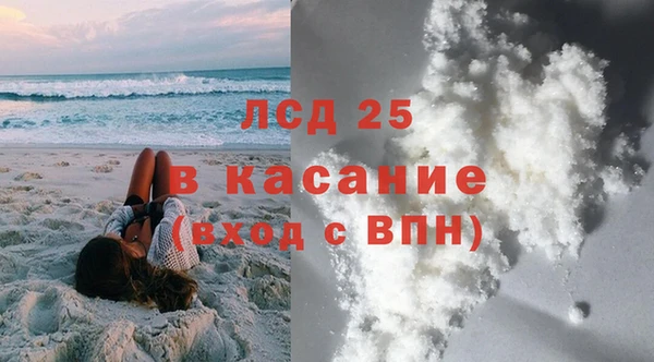марихуана Кодинск