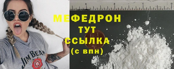 марихуана Кодинск
