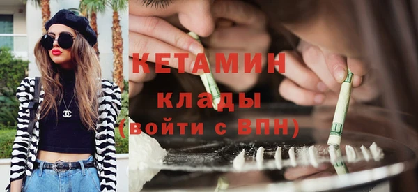 ешки Козловка