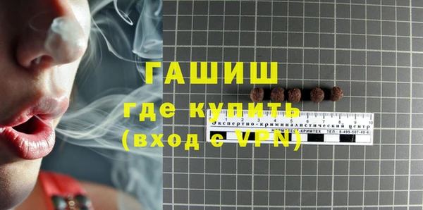 ешки Козловка