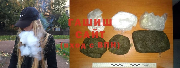 марихуана Кодинск