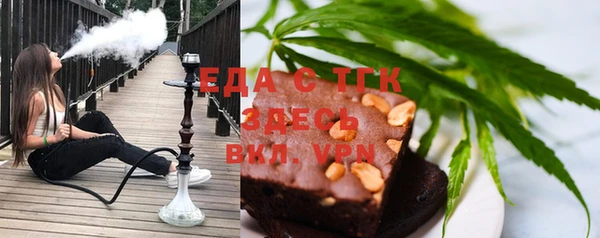 ешки Козловка