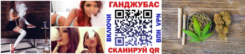 блэк спрут ССЫЛКА  купить наркоту  Усть-Катав  Каннабис планчик 